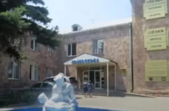 Տավուշի մարզի բժշկական կենտրոնում 2 ամսական երեխա է մահացել